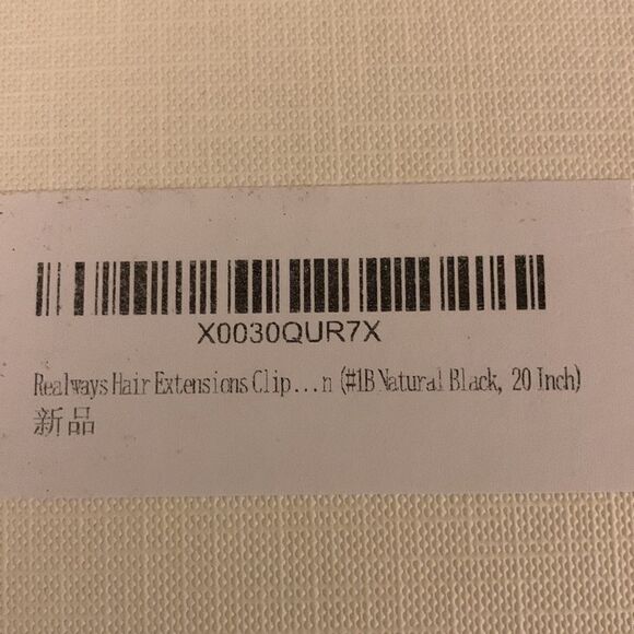 Realways 100% human hair 20” & 120 gram total - black - Picture 10 of 10